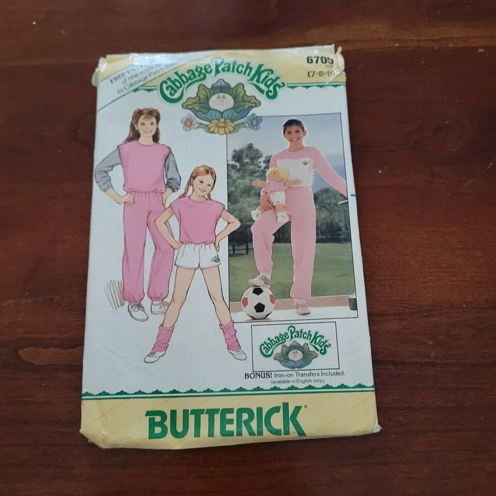 6705 Vintage Cabbage Patch Sewing Pattern Clothes Butterick